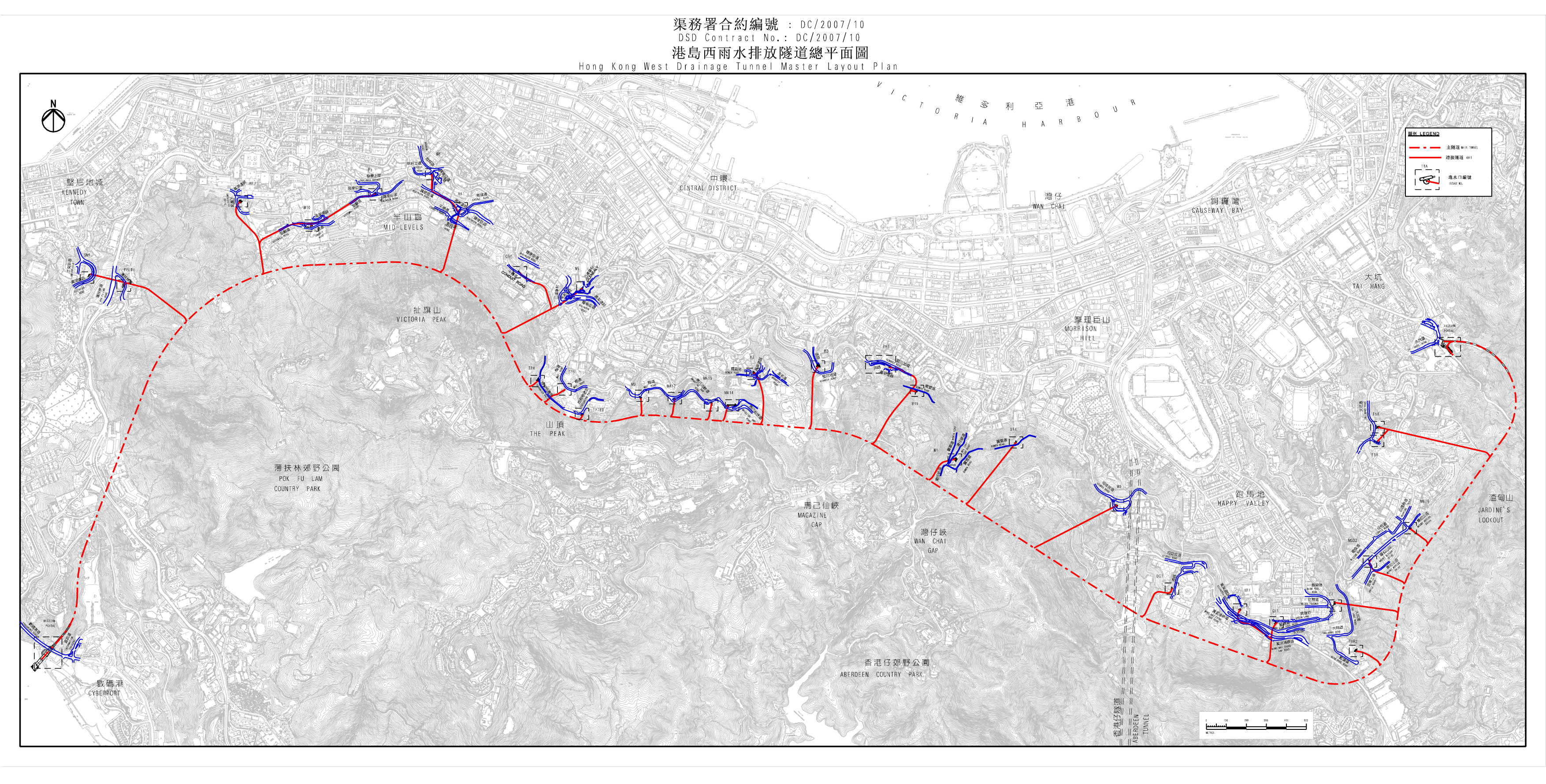 Hong Kong West Drainage Tunnel